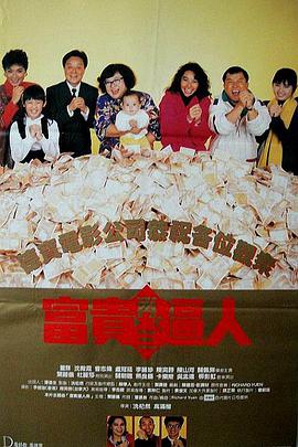 免费国产怡红院在线观看